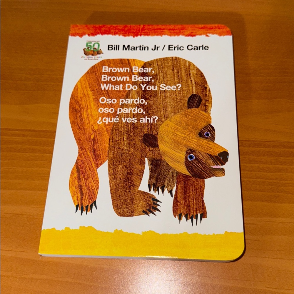 Brown Bear, Brown Bear Book by Eric Carle